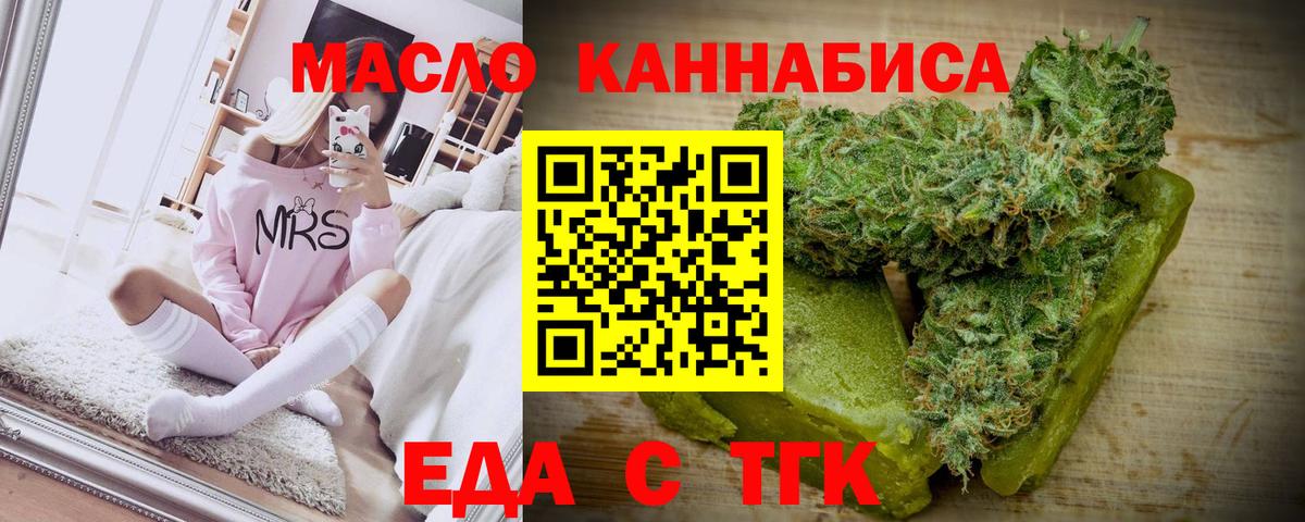 Экстази  Муром  МЕФ кристаллы  Cocaine  Вход с VPN  NBOMe 
