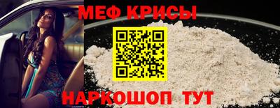 кокаин премиум Донской