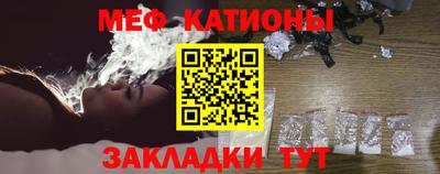 кокаин премиум Донской