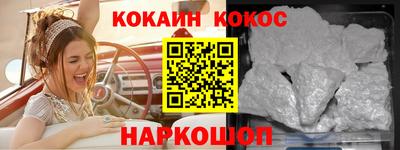 дистиллят марихуана Дубна