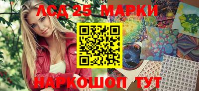 дистиллят марихуана Дубна