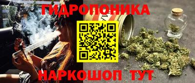 кокаин премиум Донской
