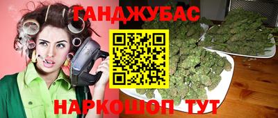 кокаин премиум Донской