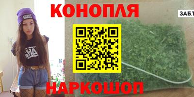 тгк Донецк