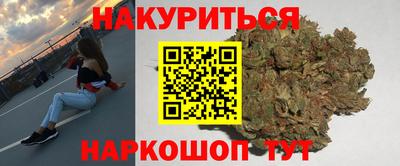 тгк Донецк