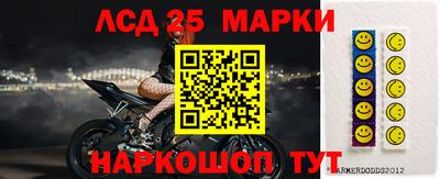 дистиллят марихуана Дубна