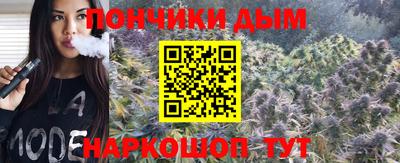 дистиллят марихуана Дубна