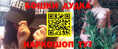 тгк Донецк