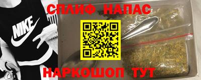 дистиллят марихуана Дубна