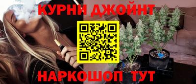 кокаин премиум Донской