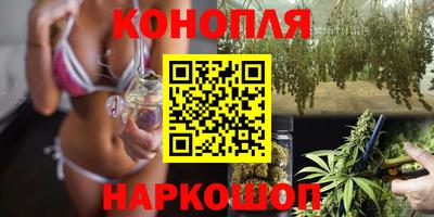 кокаин премиум Донской