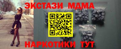 кокаин премиум Донской