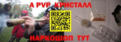 индика Усть-Илимск