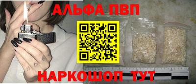 кокаин премиум Донской