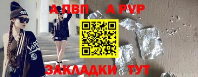 кокаин премиум Донской