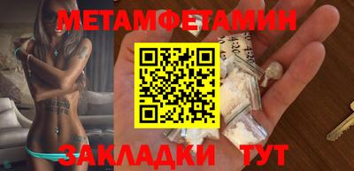 кокаин премиум Донской