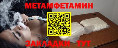 дистиллят марихуана Дубна