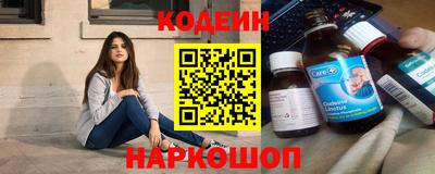 дистиллят марихуана Дубна