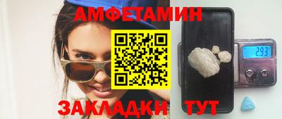 дистиллят марихуана Дубна