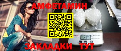 дистиллят марихуана Дубна