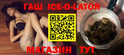 дистиллят марихуана Дубна