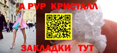 кокаин премиум Донской