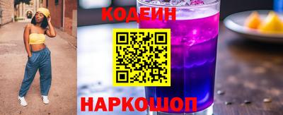 тгк Донецк