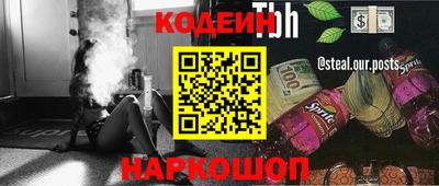 дистиллят марихуана Дубна