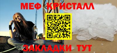 кокаин премиум Донской