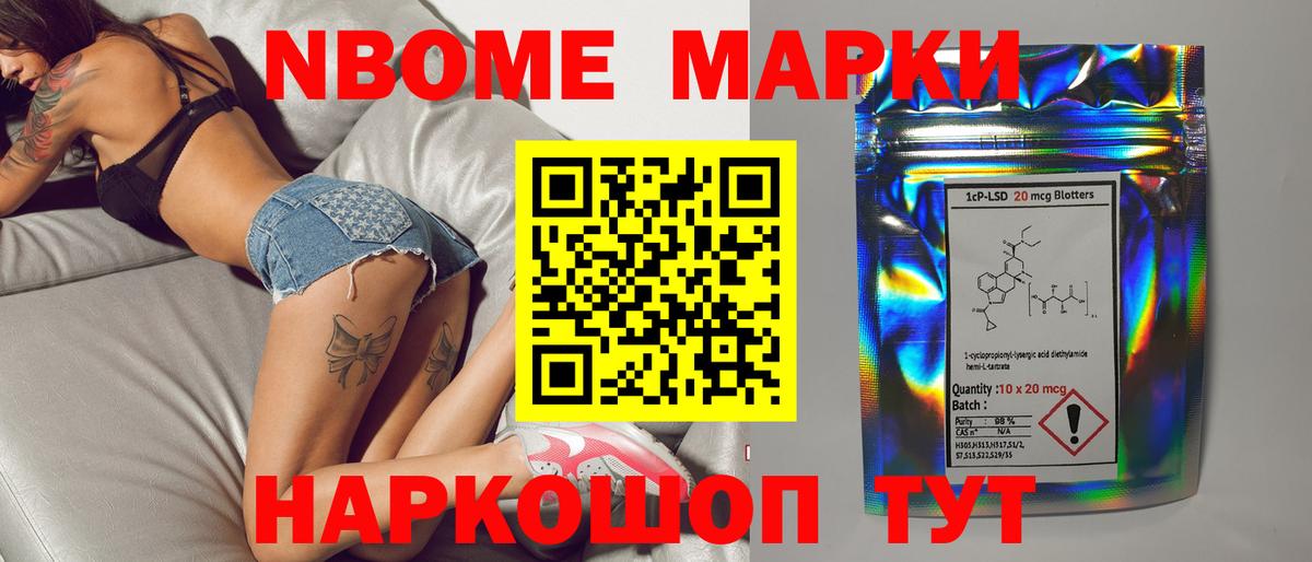 ЛСД экстази  Вход с VPN  Муром  Лсд 25 экстази ecstasy  ЛСД экстази кислота 